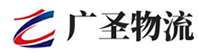 广州到修文县物流公司